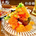 すし居酒屋 しんご - 