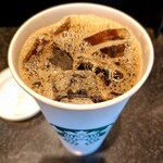 Sutabakku Su Kohi - Venti®アイスコーヒー