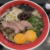 熊本ラーメン 黒亭 本店