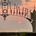 新小屋 美浜店 - 