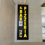 PIZZERIA&BAR CERTO! - 