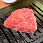 Sake To Yakiniku Nyutomi - 