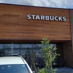 スターバックスコーヒー - 