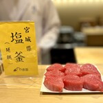 日本橋 蕎ノ字 - 