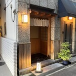 日本橋 蕎ノ字 - 