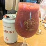 Sake Baru Aozora - 