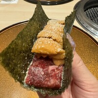 横浜 うしみつ - 