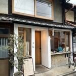 Lorimer Kyoto - 