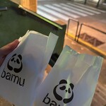 八目烘焙咖啡 BAMU Bakery Coffee - 