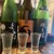 酒呑にし川 - ドリンク写真:日本酒3種飲み比べ:辛口おまかせでオーダー