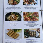 Cargo Club - メニューの一部