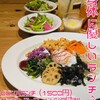 お肉と野菜とクラフトビール nagi 栄店