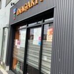 Teppanyaki Inagaki Tei - 