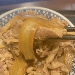 Yoshinoya - 