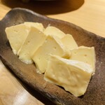 炭火割烹 麻布龍土町 - カマンベールチーズの味噌漬け