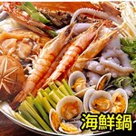 Kankoku Kateiryouri Wagaya - 海鮮鍋