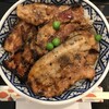 十勝豚丼 わか葉