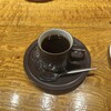 CAFE Rijn