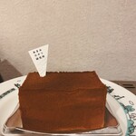 あまみカオリ研究所 - 「カクカク（マロンとチョコのケーキ）」（税込850円）
