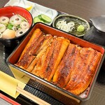 Unagi No Tsurumaru - 