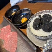 蕃 YORONIKU - 