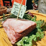 暴走熟成肉庫　肉アバンギャルド - 