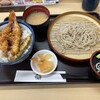 天丼てんや 千歳烏山店