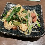 Okinawa Sakaba Ashibina - 