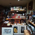 二葉屋酒店 - 店内