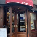 トリコロール - 