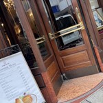 トリコロール - 