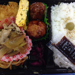 向島 松阪肉 あづま - バラエティ弁当540円
                                