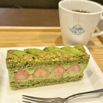 KANNO COFFEE - 