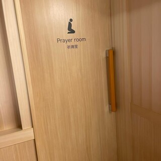 【祈祷室完備】ムスリムの方も安心して寛げるこだわりの空間