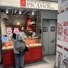PICASSO mini 名鉄名古屋駅店