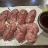 黒毛和牛専門店 肉屋 文月