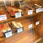 おむすび屋 こめり - 