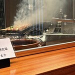 伊勢廣 京橋本店 - 