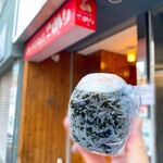 おむすび屋 こめり - 