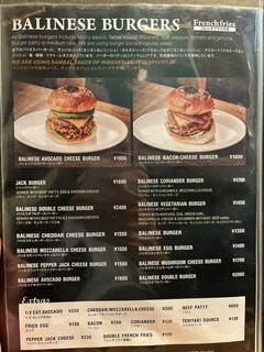 h Jack37Burger - 