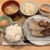 Yamamoto Nikusumi - 牛鶏豚ミックス定食