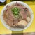 肉と麺と - 料理写真:タン牛・2000円 味玉＋150円