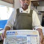 ザイカ・カレーハウス - 