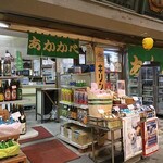 赤壁酒店 - 