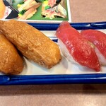 沖寿司 - アプリルーレットのサービス、だてマグロといなり寿司