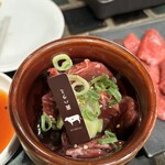 Yakiniku Horumon Ryuunosu - 