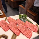 E-Go Sendai Gyuu Yakiniku Niku Housaku - 