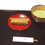 TORAYA GINZA - 柏餅