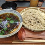 さかさい - 