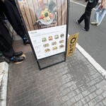 ビオ オジヤンカフェ - 